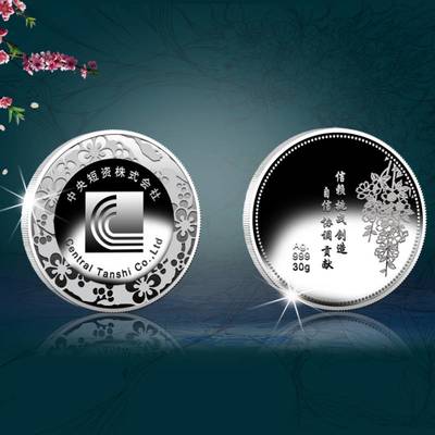 企業(yè)徽章制作、銀條加工與公司禮品商務(wù) 互聯(lián)網(wǎng)銷售的整合之道