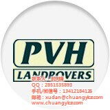 東莞創盛公司 通過PVH驗廠認證，塑造卓越企業形象