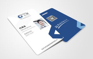 七橋企業(yè)品牌VI形象設(shè)計(jì) 構(gòu)筑品牌核心競(jìng)爭(zhēng)力的視覺(jué)基石